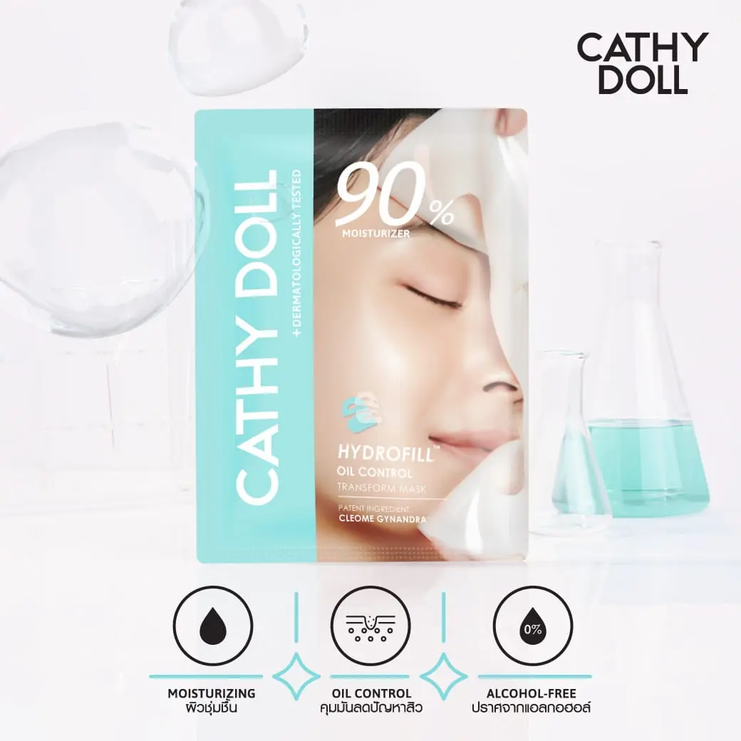 Cathy Doll Hydrofill Mask in 3hr — Oil Control | Niacinamide + Vitamins | Facial Sheet Mask | 33g